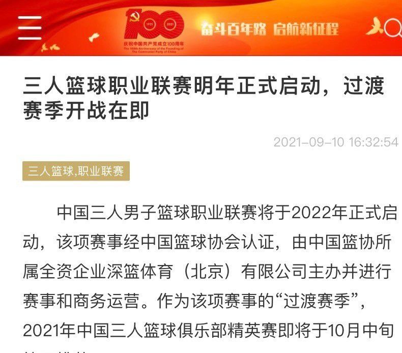 【比赛关键事件】第24分钟，劳伦特回敲，贝拉尔迪转身扫向后点，马修斯-恩里克包抄推射得手，萨索洛1-0罗马！